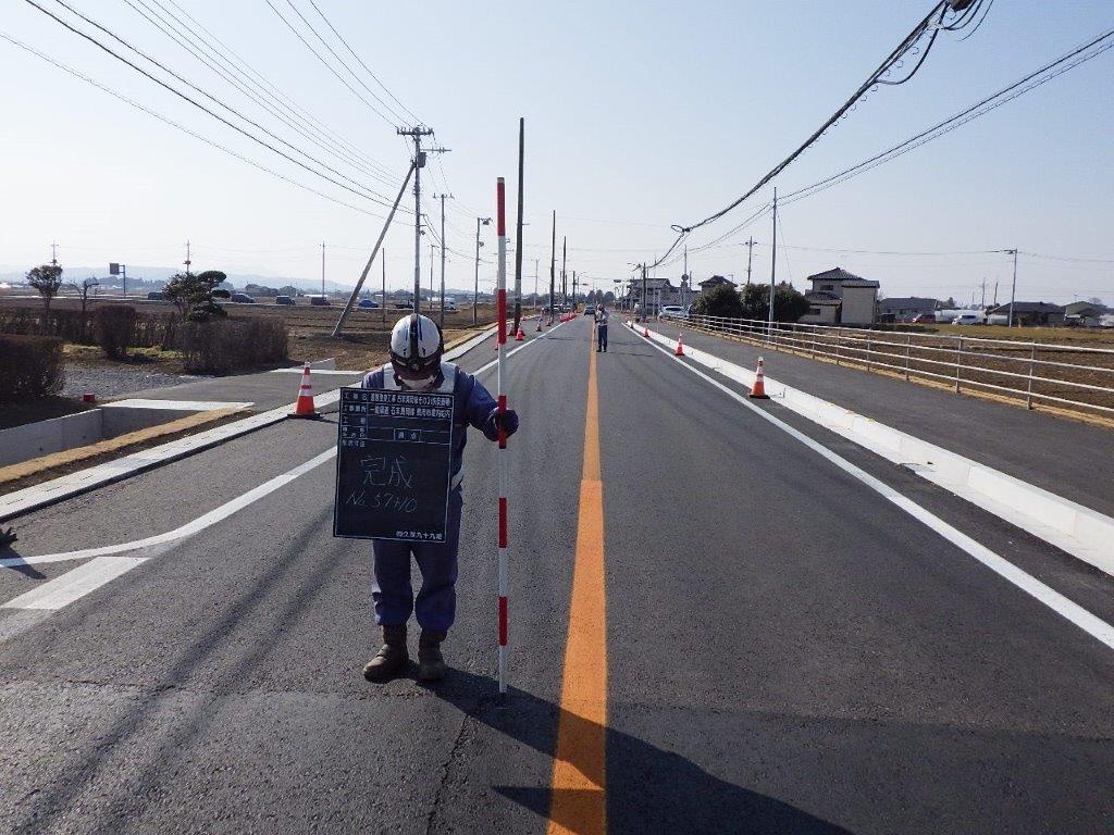 道路改良工事 石末真岡線その3