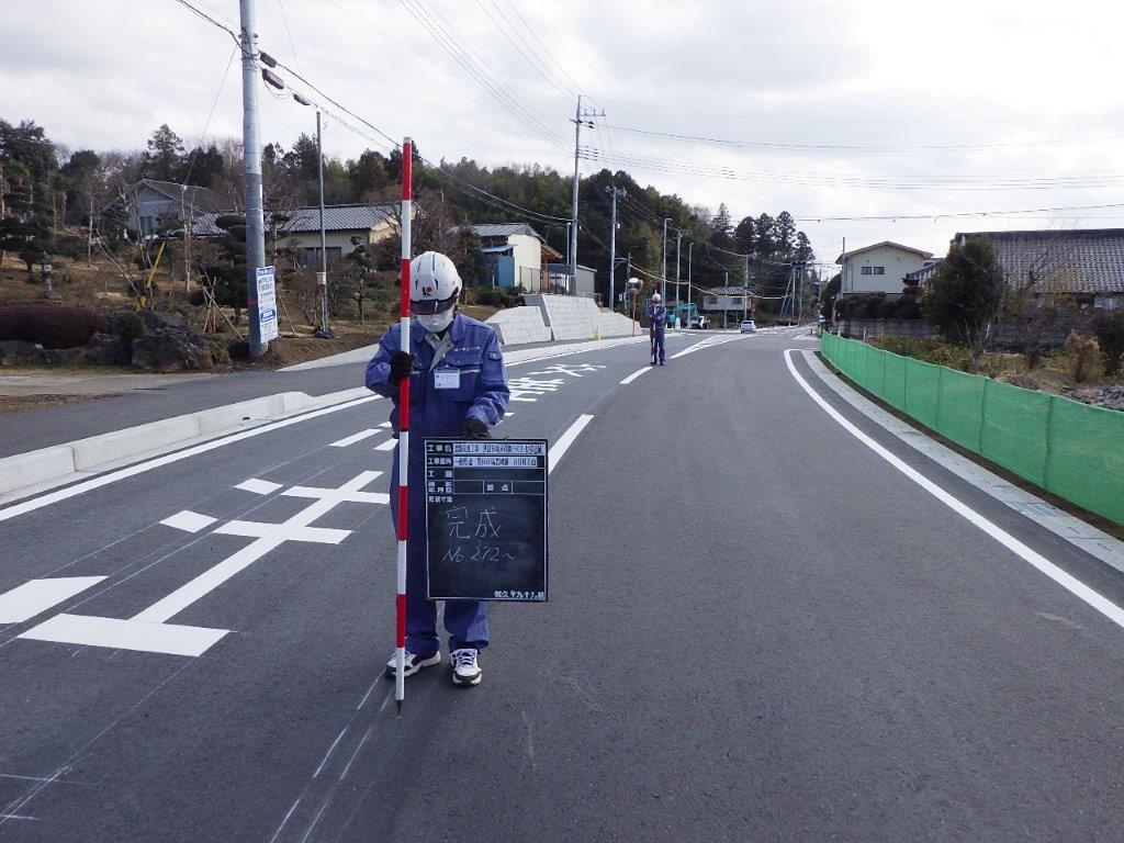 道路改良工事黒田市塙真岡線その2(快安道補)