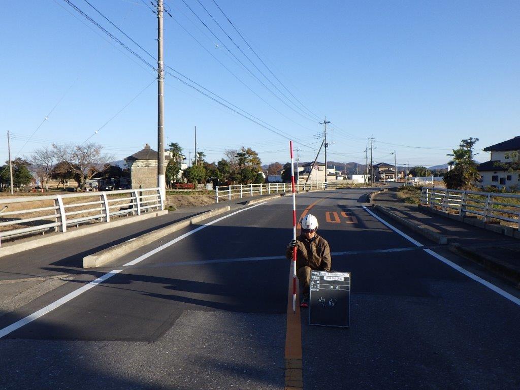 橋梁補修工事 真岡岩瀬線その6