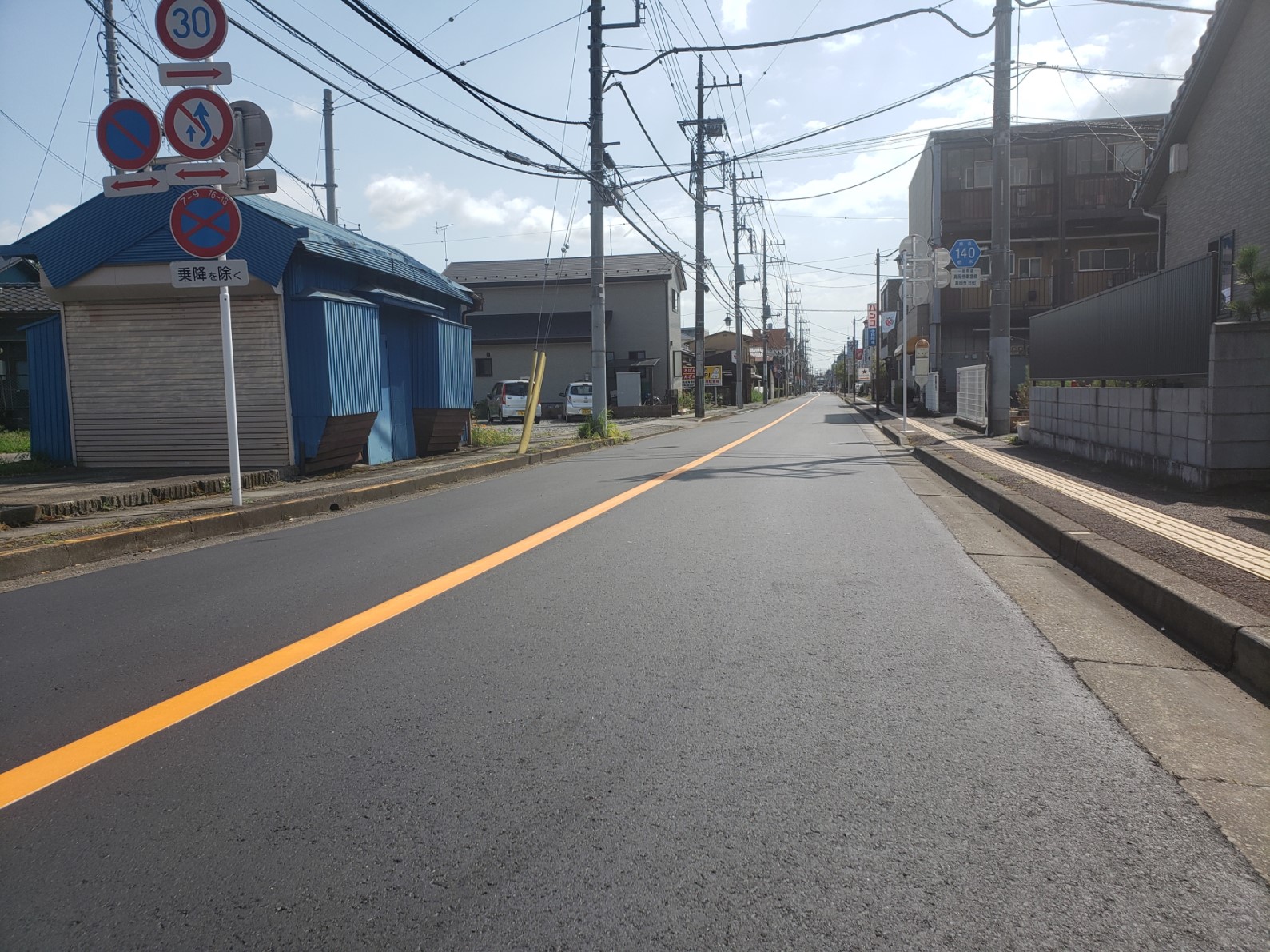 舗装修繕工事 真岡停車場線その4
