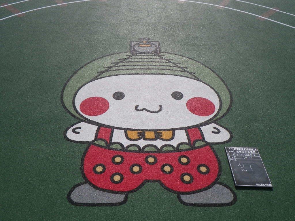 真岡市総合運動公園芝生広場舗装工事